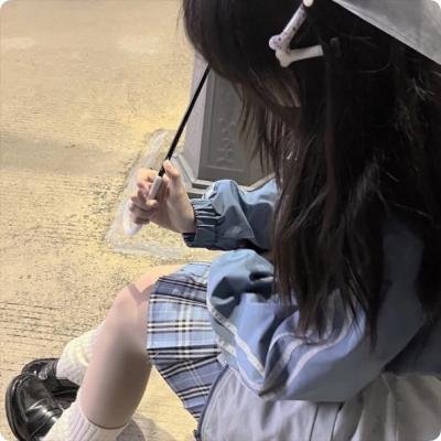 我是你的百搭